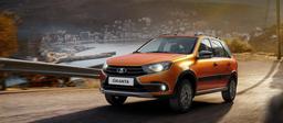 АвтоВАЗ начал выпуск новых Lada Granta Cross в самой «жирной» комплектации с климат-контролем, большим экраном и подогревами