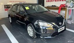В России начали принимать заказы на Nissan Sylphy 2025 — от 2,1 млн рублей. Раньше такие машины выпускали в России