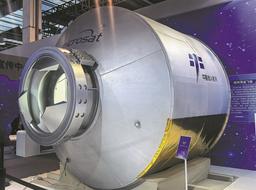 У российского «Прогресса» и американского Dragon появился новый конкурент — представлен китайский космический грузовик нового поколения «Цинчжоу»