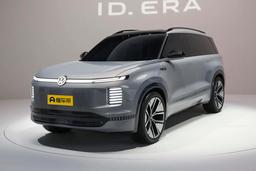Для тех, кто устал от Touareg и заглядывается на Li Auto L9. Представлен концепт Volkswagen ID. ERA — прообраз будущего большого роскошного гибридного флагмана