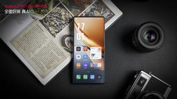 Единственный флагман без вырезов и отверстий, с IP69, крошечной рамкой и топовой 35-мм камерой. Nubia Z70S Ultra выходит на мировой рынок