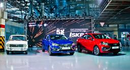 АвтоВАЗ заявил, что в первый день производства Lada Iskra собрано втрое больше машин, чем сообщалось ранее, но до промышленных масштабов пока далеко