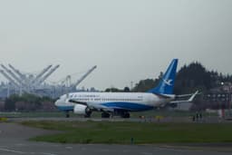 Неожиданный разворот: Boeing вернул в США самолёт, готовый для Китая