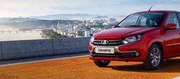 Avtograd: завод приостановит выпуск бестселлера Lada Granta. АвтоВАЗ утверждает, что это фейк