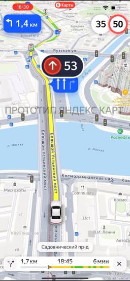Яндекс вслед за 2ГИС разрабатывает отображение сигналов светофоров в реальном времени на картах
