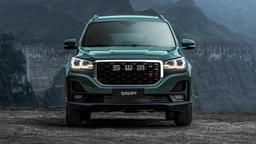 7-местный кроссовер российской сборки со 139-сильным мотором и автоматизированной коробкой передач — всего 1,8 млн рублей. В России подешевели кроссоверы SWM G01, G01F и G05 Pro