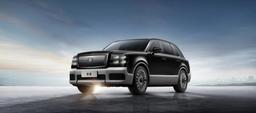 Представлен Toyota Century 2025