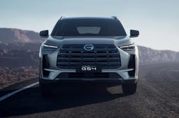 Китайский аналог Toyota RAV4 для России получит не только полный привод, но и новые опции. Продажи GAC GS4 AWD начнутся уже летом