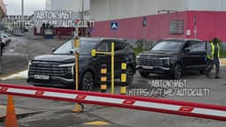 Новейший «Москвич 8» уже на дорогах: первые машины поставили на учет