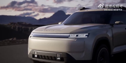 Chery замахнулась на Range Rover Sport: представлен роскошный концептуальный Exeed Dimensity