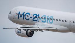 Титановые детали для российского самолёта МС-21 теперь выпускают в Ульяновске