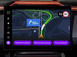 Мультимедийную платформу «Яндекс Авто» с «Алисой» покажут на выставке в Шанхае