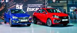 Всего 12 Lada Aura, 59 новеньких Iskra, ни одного Lada e-Largus и Xcite. Опубликован план АвтоВАЗа на апрель 2025 года