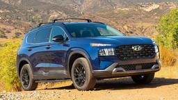 Новый полноприводный Hyundai Santa Fe можно заказать в России за 3,2 млн рублей, но есть нюанс: это будет машина 2021 года выпуска