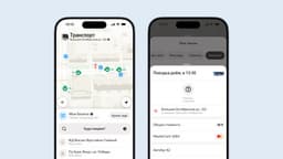В «Яндекс Go» заработала оплата проезда в общественном транспорте в Ярославле