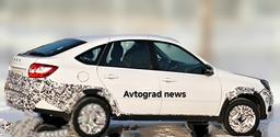 АвтоВАЗ готовится к выпуску обновленной Lada Granta — собрана новая партия опытных машин