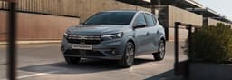 Ни одной китайской модели в топе. Dacia Sandero возглавляет рейтинг самых продаваемых машин в Европе