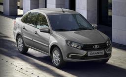 АвтоВАЗ прекратил выпускать Lada Granta — производство будут модернизировать