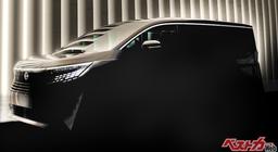 «Убийца» Toyota Alphard от Nissan. Совершенно новый футуристичный и полноприводный Nissan Elgrand на подходе — минивэн представят в 2025 году
