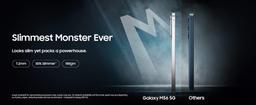 Самый тонкий монстр Samsung. Galaxy M56 похвастается тонкостью и лёгкостью, но похвастается ли автономностью?