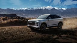 Chery строит автомобильный завод и производственную базу в Великобритании