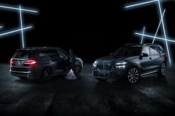 Новейший «бумер» с шерстяными ковриками. Представлен BMW X7 Black-alpha