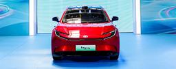 Стартовало производство Toyota bZ5