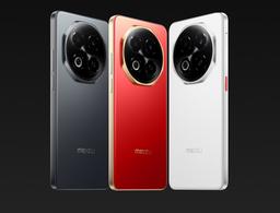 6600 мАч, 40 Вт, 120 Гц, IP65 и 50 Мп — всего 95 долларов. Meizu представила Meizu Note 16 — сверхбюджетный смартфон