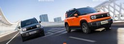 «Китайский Suzuki Jimny» с пожизненной гарантией и бонусами за 10 000 долларов. Представлен Baojun Yueye Plus 2026