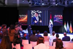 Астана примет технологический форум GITEX Central Asia & Caucasus в 2026 году