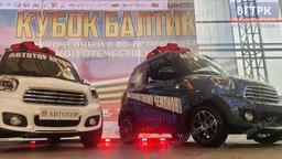 Вот такие микромобили будут производить в России. «Автотор» показал электромобили Eonyx — это китайские Sunshine EEC, которые продают на Alibaba