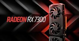 AMD Navi 33 Ultra Lite — в массы? Похоже, AMD всё-таки выпустит Radeon RX 7300 ценой около 150 долларов