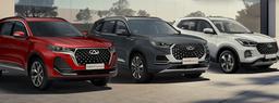 Chery намерена сократить операции в России из-за санкционных рисков. Компания готовится к крупнейшему IPO 2025 года в Гонконге