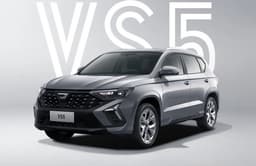 150 л.с. и 6-ступенчатый «автомат» — всего от 2,1 млн рублей. Кроссоверы Jetta VS5 и VS7 теперь продаются со скидками до 550 000 рублей