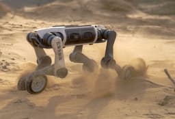 Спасать, тушить, исследовать: новый гибридный робот Deep Robotics готов выйти в опасные зоны вместо людей