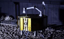 Япония предоставит «умную» руку для программы Artemis: JAXA поручила GITAI Japan разработку манипулятора для лунохода