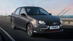 «Автомата» Jatco на Lada Granta больше не будет, но есть альтернатива: АвтоВАЗ собрал первые Lada Granta с вариатором