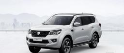 Представлен большой внедорожник Nissan Paladin 2025 за 72 800 юаней (1,9 млн рублей). В России прошлогодняя версия вдвое дороже