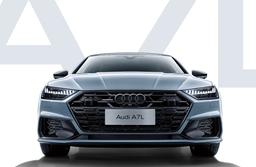 Представлен Audi A7L 2025 — с 3,0-литровым мотором и полным приводом