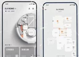 DJI выходит на рынок бытовой техники: компания четыре года разрабатывала полупрозрачный робот-пылесос Romo — и уже готова его представить