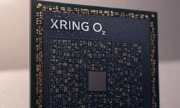 Чипы Xiaomi Xring O2 планируют использовать в телефонах, планшетах, часах и даже автомобилях