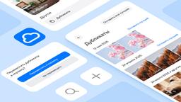 В «Облаке Mail» появился умный поиск дубликатов на базе ИИ