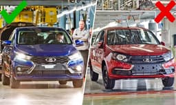 Renault хотела «убить» Lada: АвтоВАЗа должен был перейти на выпуск автомобилей Dacia и забыть про собственные разработки