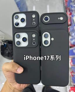 iPhone 17, iPhone 17 Air, iPhone 17 Pro и iPhone 17 Pro Max будут отличаться от предшественников даже в чехлах. Появилось первое фото макетов в чехлах