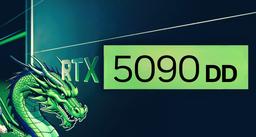 Минус 8 ГБ памяти, плюс две буквы D в названии: дешевая GeForce RTX 5090 выйдет в августе