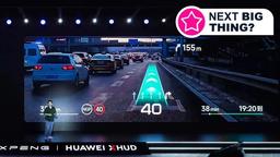 Huawei и Xpeng создали AR-ветровое стекло. Навигация, предупреждения об опасности, автопилот – всё на одном экране
