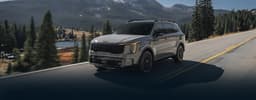 В России доставили партию новых Kia Sorento 2025