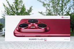 Pura80 — первые смартфоны Huawei с HarmonyOS 5.1. Уже в июле HarmonyOS 5.1 получат десятки устройств Huawei — опубликован полный перечень моделей