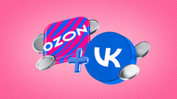 Блогеры «ВКонтакте» смогут зарабатывать с продаж товаров Ozon