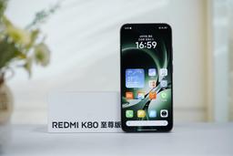 Аккумулятор рекордной емкости 7410 мАч, 120 Вт, IP68 и топовая производительность: Redmi K80 Ultra показали на живых фото за неделю до премьеры